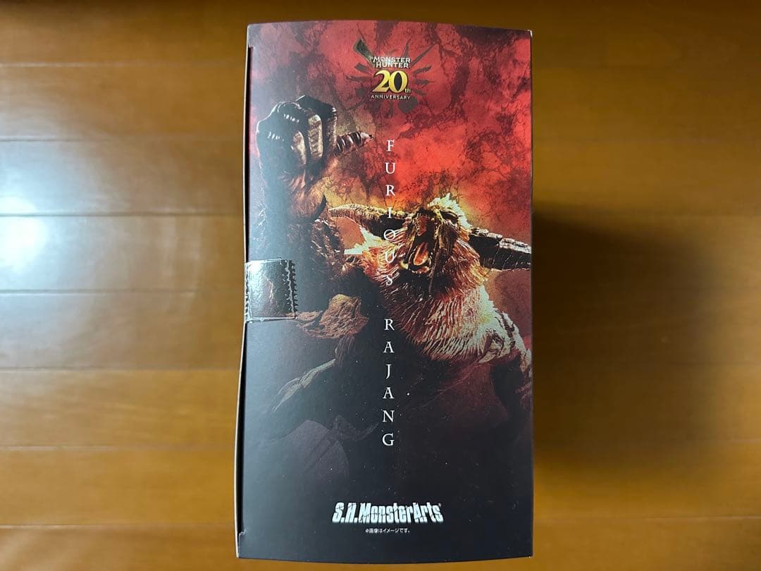 ロ*ー様 【新品未開封】FURIOUS RAJANG S.H. MonsterA