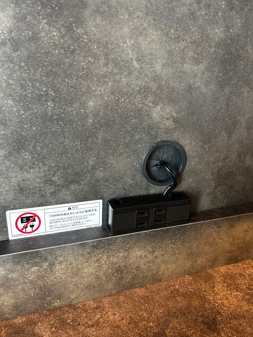 パモウナ　キッチンボード　4段160EM 美品　セラミカネロ ECB-1600R