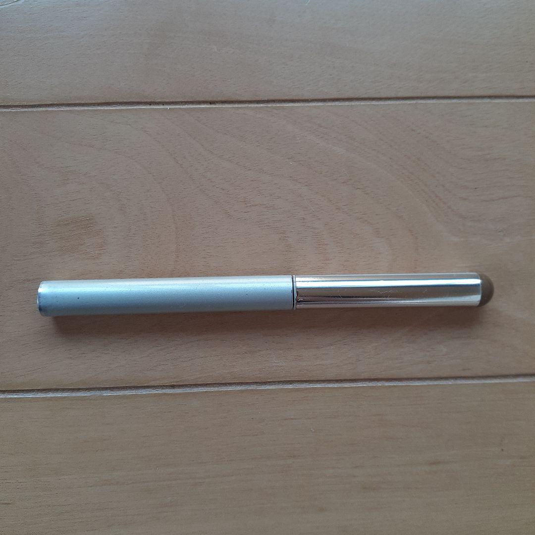 ピエヌ　デュアルブロークリエイター　アイブロウペンシル本体と新品替芯　BR733