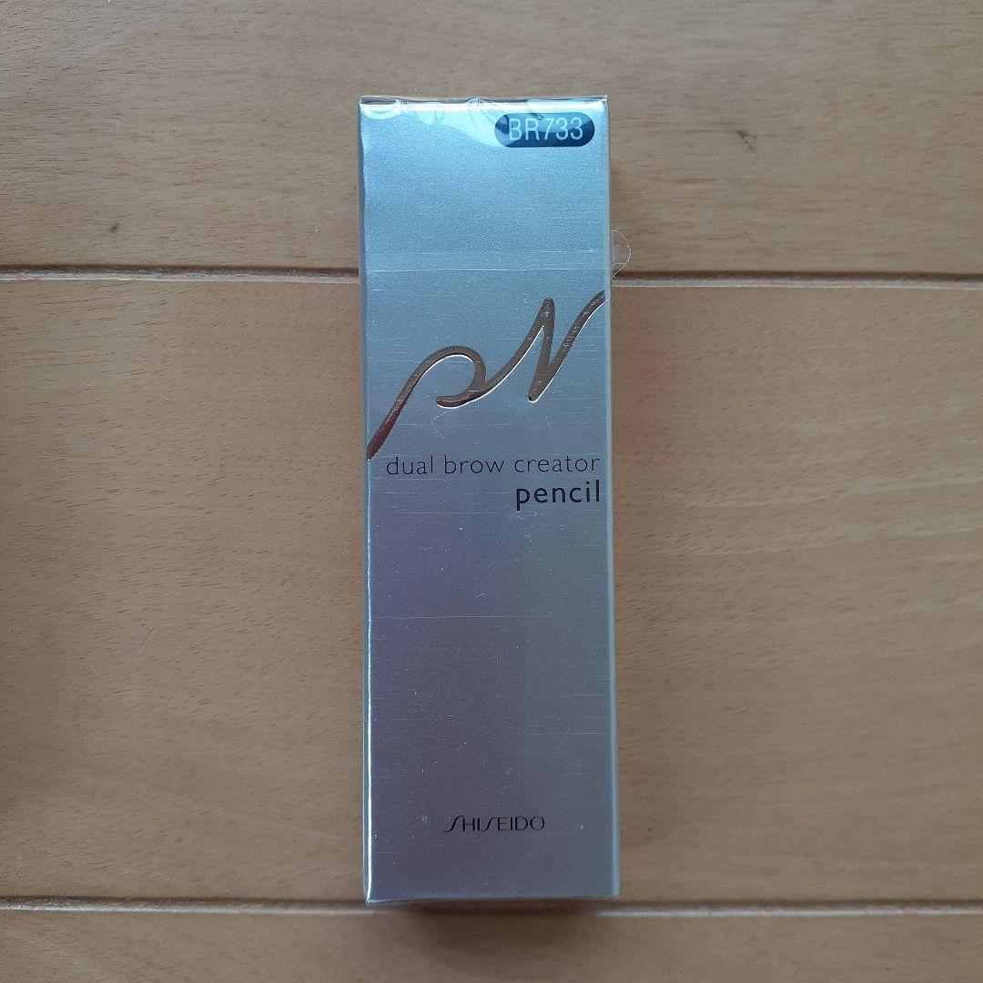 ピエヌ　デュアルブロークリエイター　アイブロウペンシル本体と新品替芯　BR733