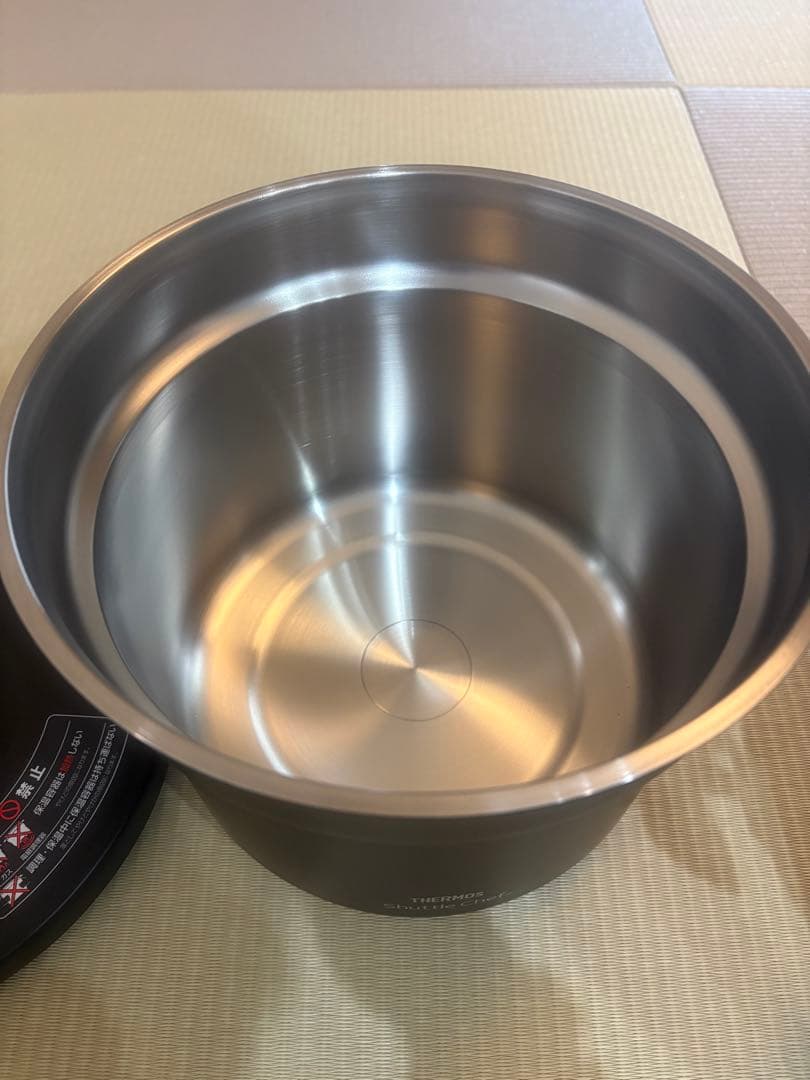 THERMOS Shuttle Chef ブラック（kbj-4500）