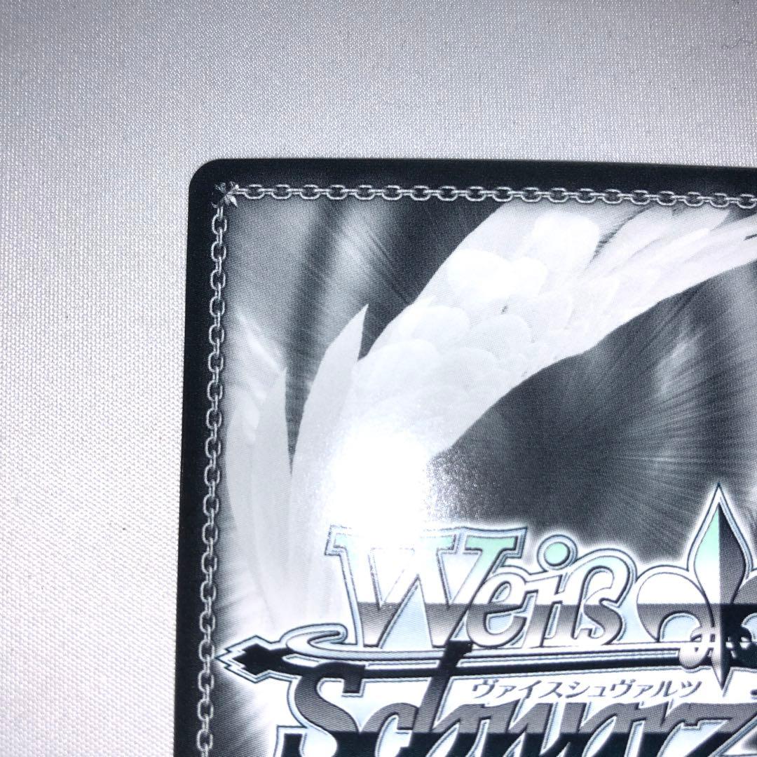 ブルーアーカイブ ブルアカ 桐藤ナギサ sp サイン ティーパーティー