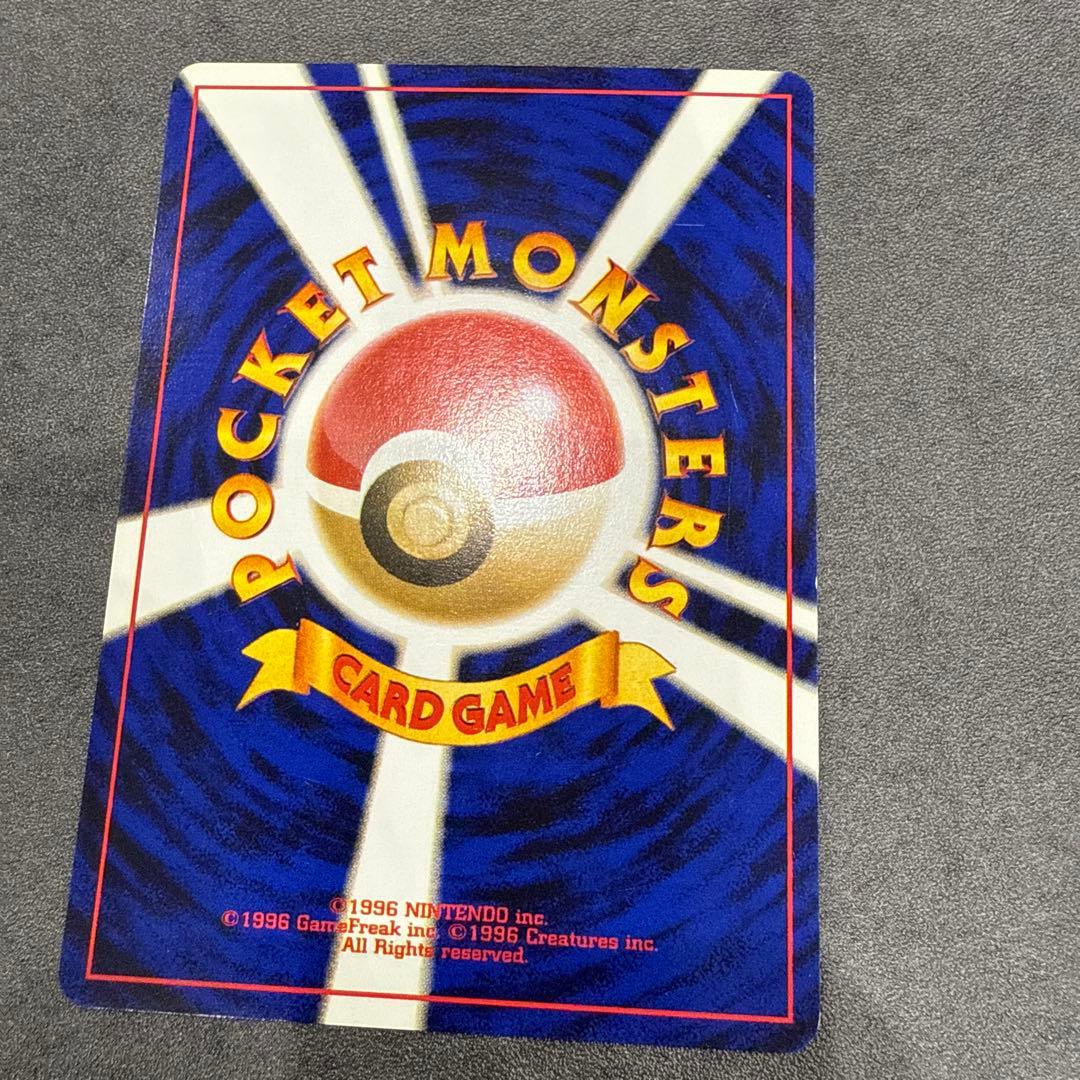 《美品》やさしいヤドラン ポケモンカード HP80 No.080