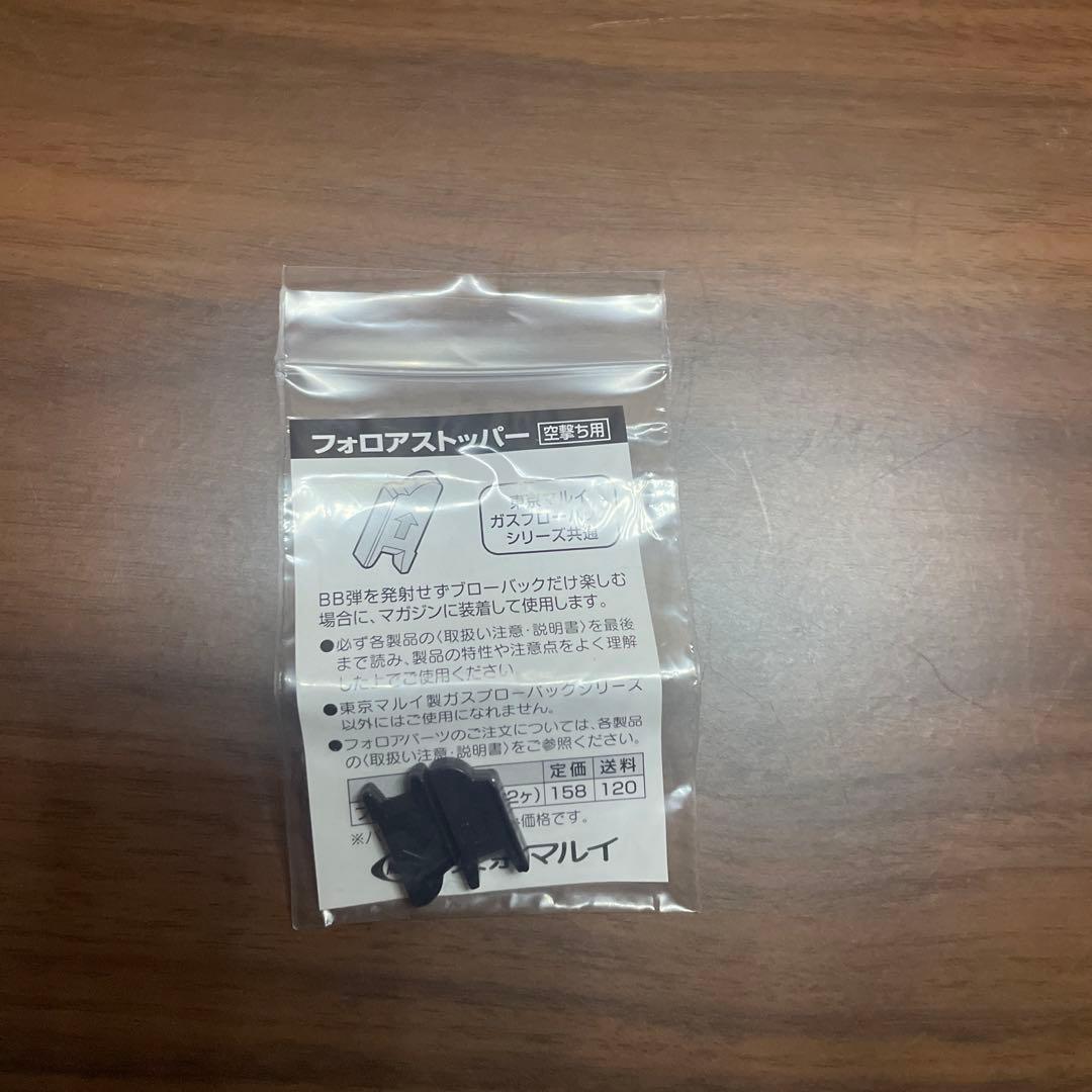 ラ*ク様 Hi-CAPA 5.1R シルバースライド