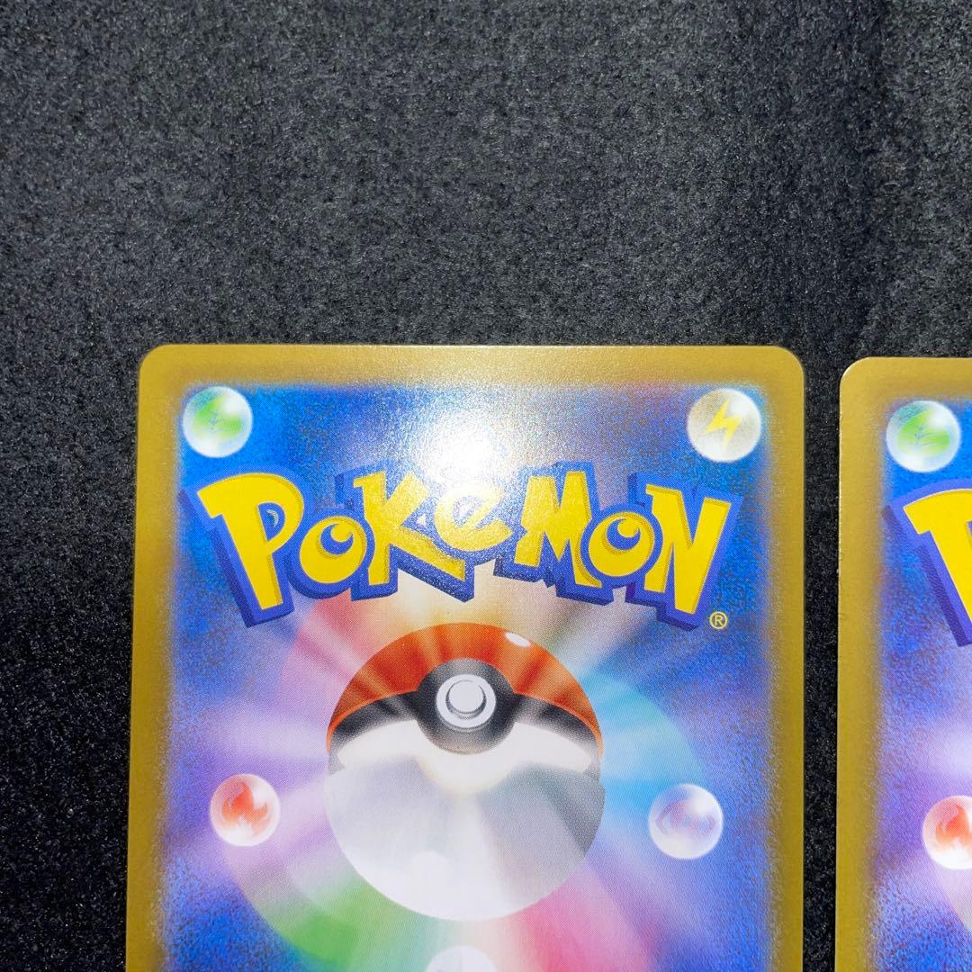 ムニキスゼロ　RR SR SAR まとめ売り　バラ売り不可　即日発送