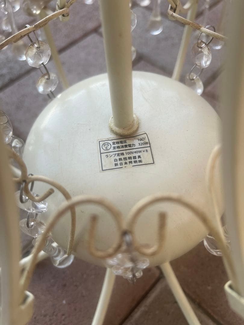 ローラアシュレイ シャンデリア 8灯式 200W