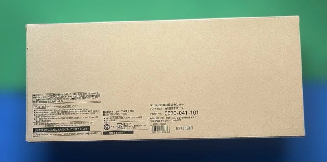 新品未開封　超ワンピーススタイリング ルフィ vs. NEO海賊セット