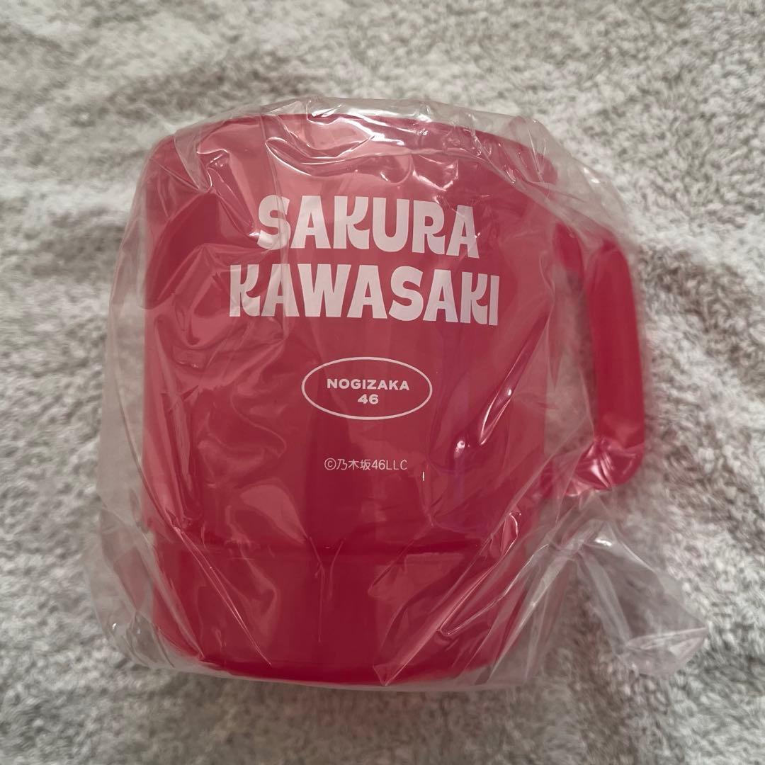 乃木坂46 lucky bag 2026 個別スタッキングマグ 川﨑桜 - メルカリ