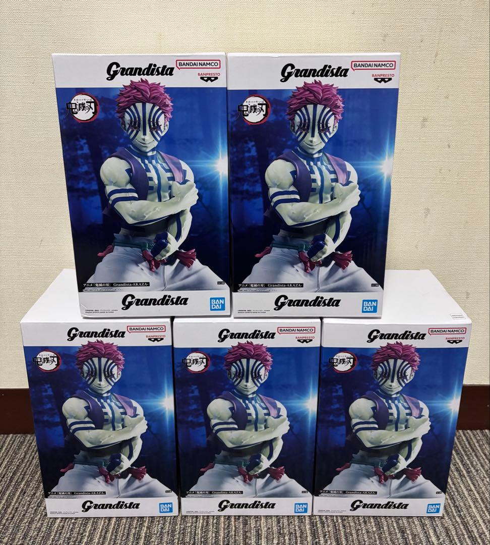 鬼滅の刃 Grandista AKAZA 猗窩座 フィギュアの5個セット Grandista 猗