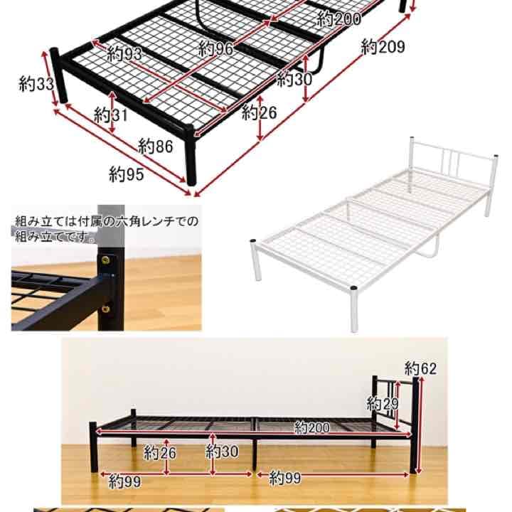 パイプシングルベッド　BK/WH