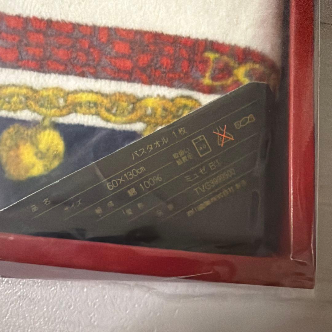 CELINE 激レア昭和レトロ　もう売ってません！