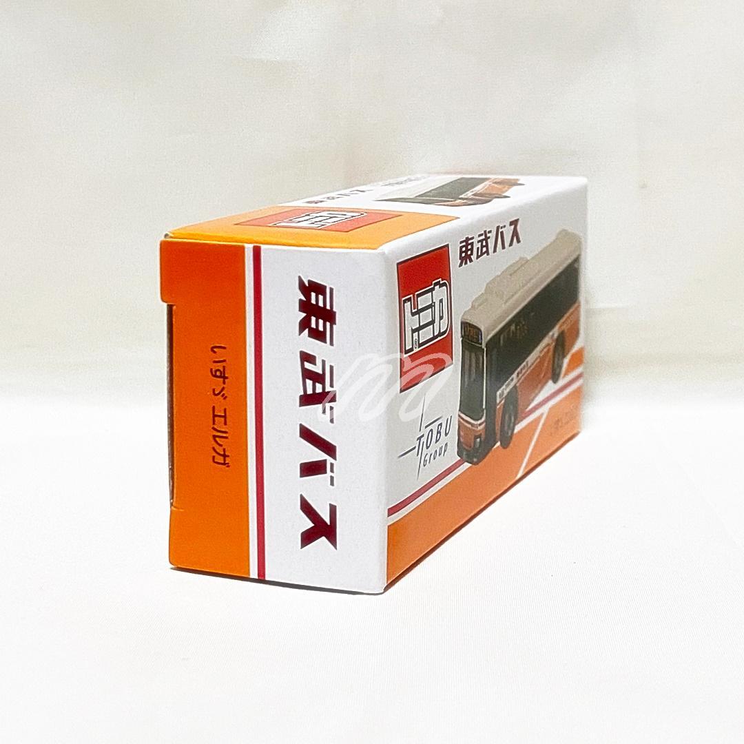 ⭐️希少レア⭐️絶版トミカ 東武バス限定⭐️いすゞエルガ⭐️新品未