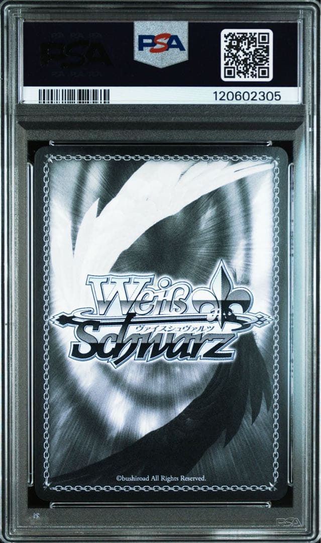 PSA10 お誕生日会 戌神ころね SP サインカード - メルカリ