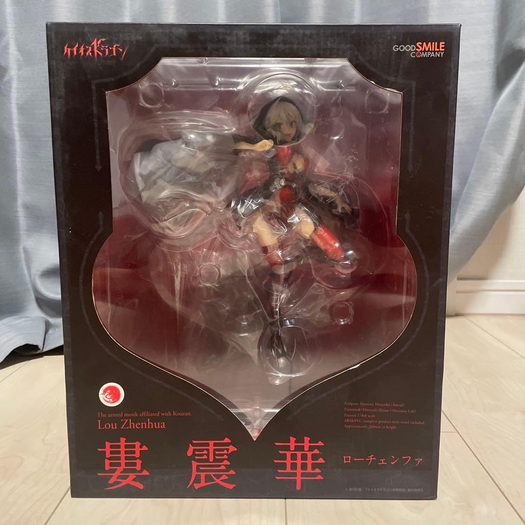 GSC グッドスマイルカンパニー　ケイオスドラゴン 赤竜戦役 婁震華