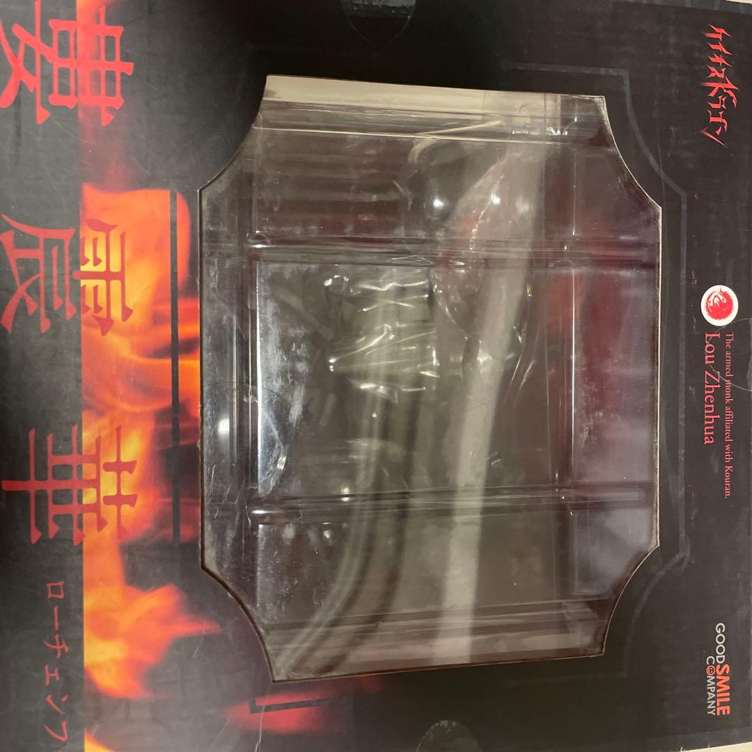 GSC グッドスマイルカンパニー　ケイオスドラゴン 赤竜戦役 婁震華