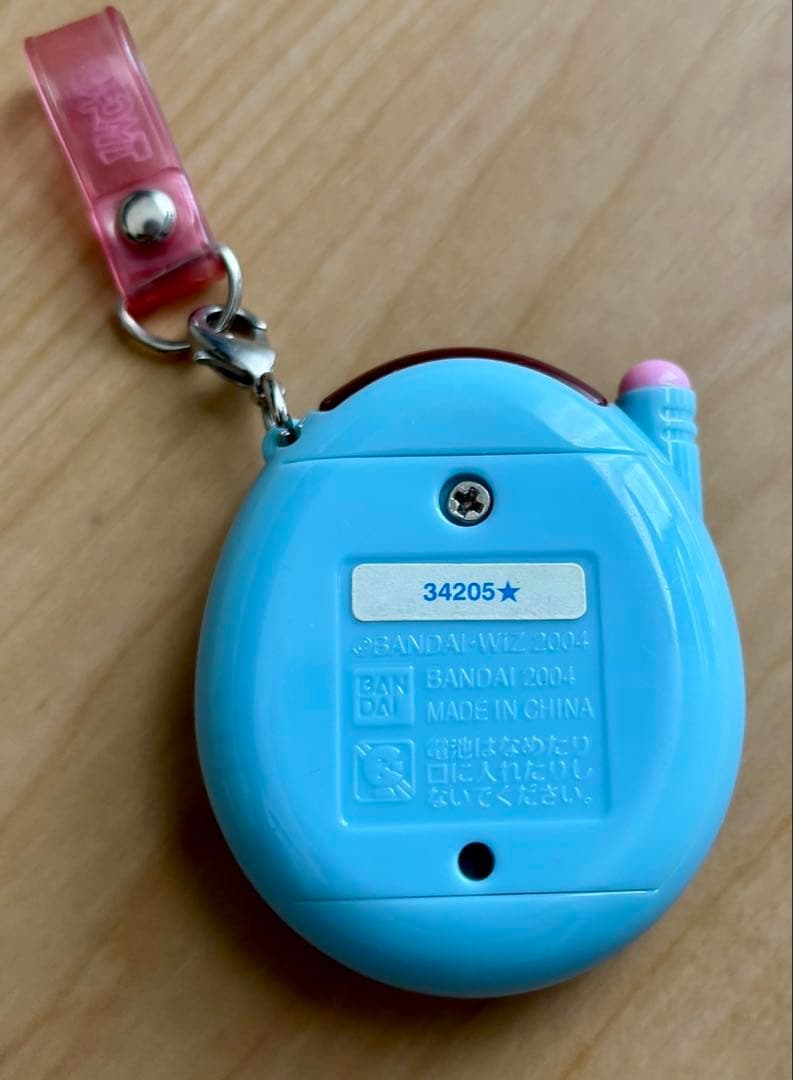 祝ケータイかいツー！たまごっちプラス 赤いシリーズ　ちゃおたまＲ(れっど)