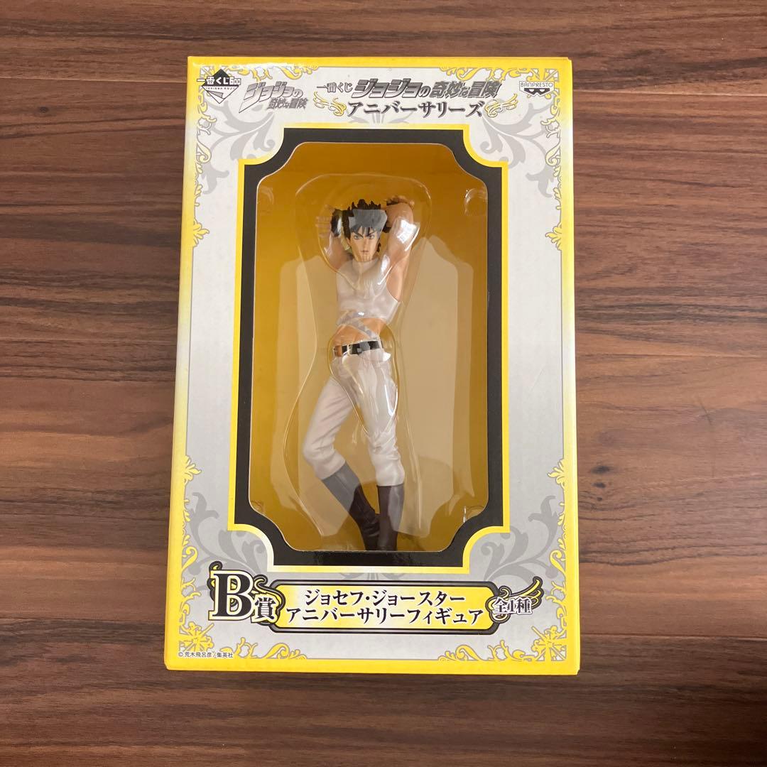 一番くじ ジョジョの奇妙な冒険 アニバーサリーズ B賞 ジョセフ