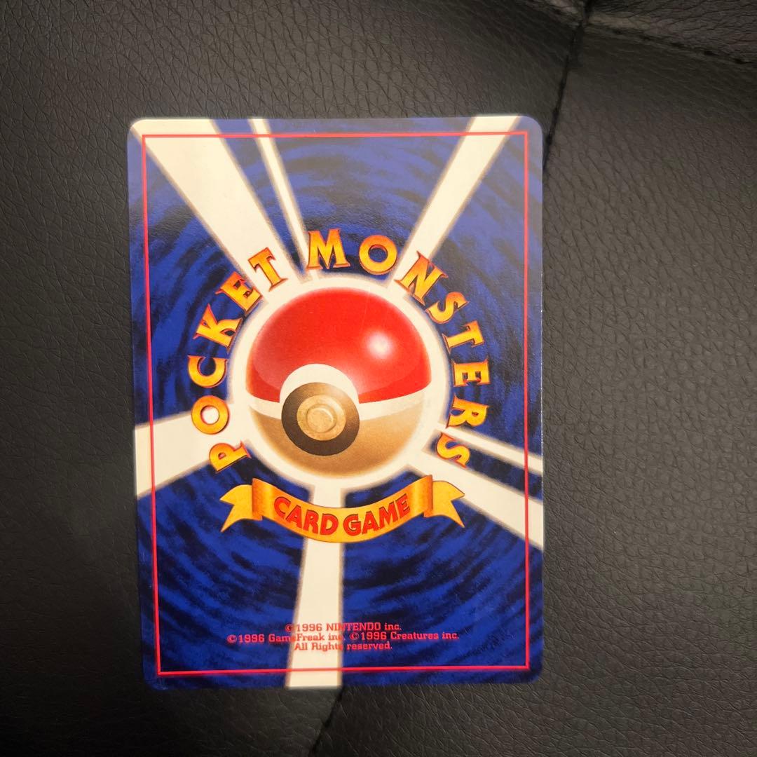 タケシのキュウコン ☆ ジム拡張第1弾 リーダーズスタ - メルカリ