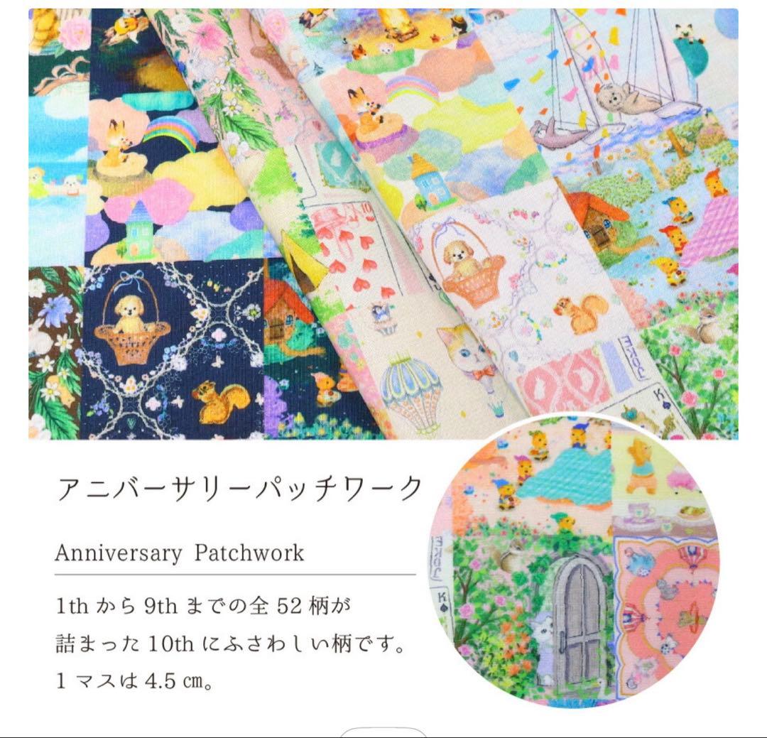 小春工房　オーダー相談用