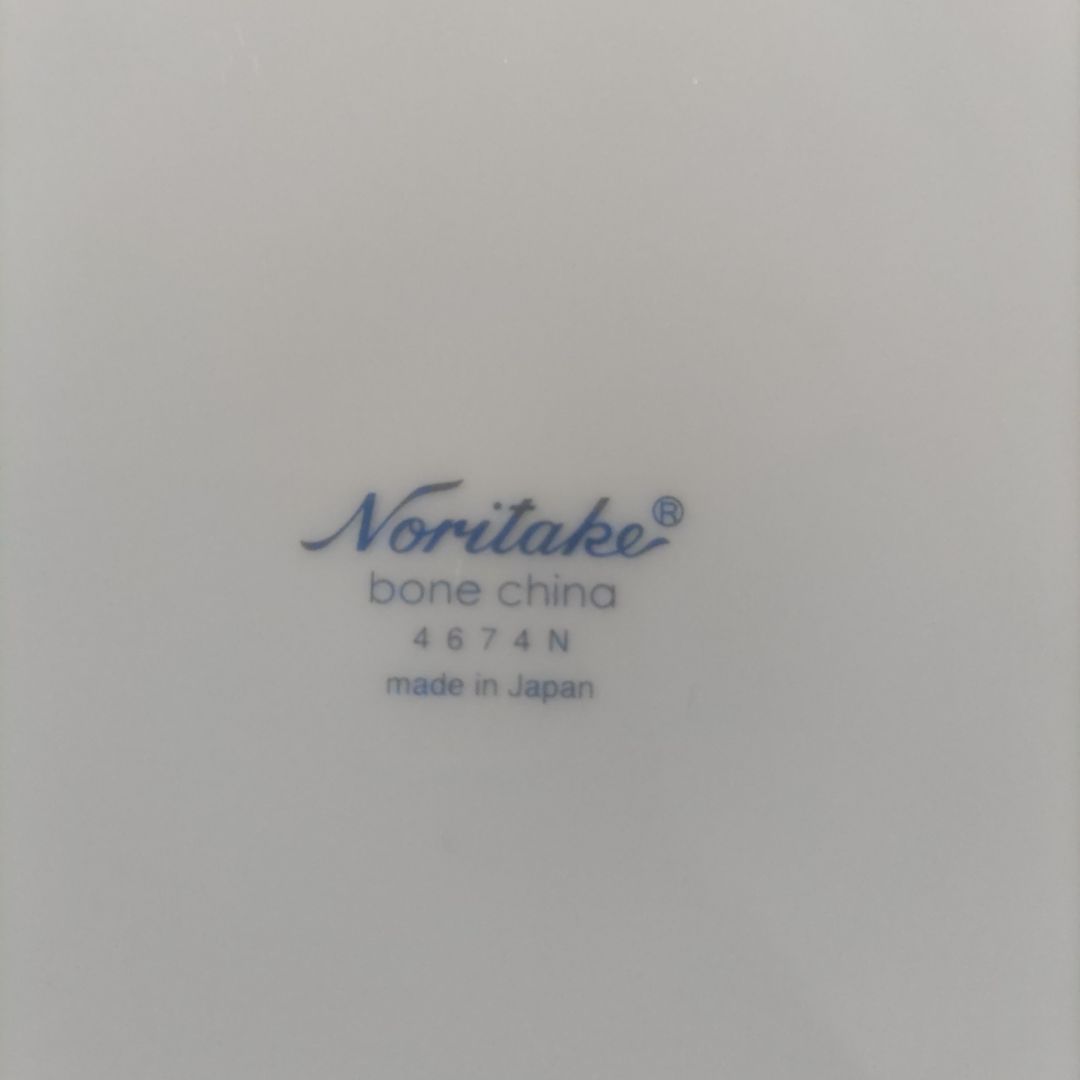 美品【ノリタケ】サンクエトワール・モデラートゴールドライン プレートセット8枚