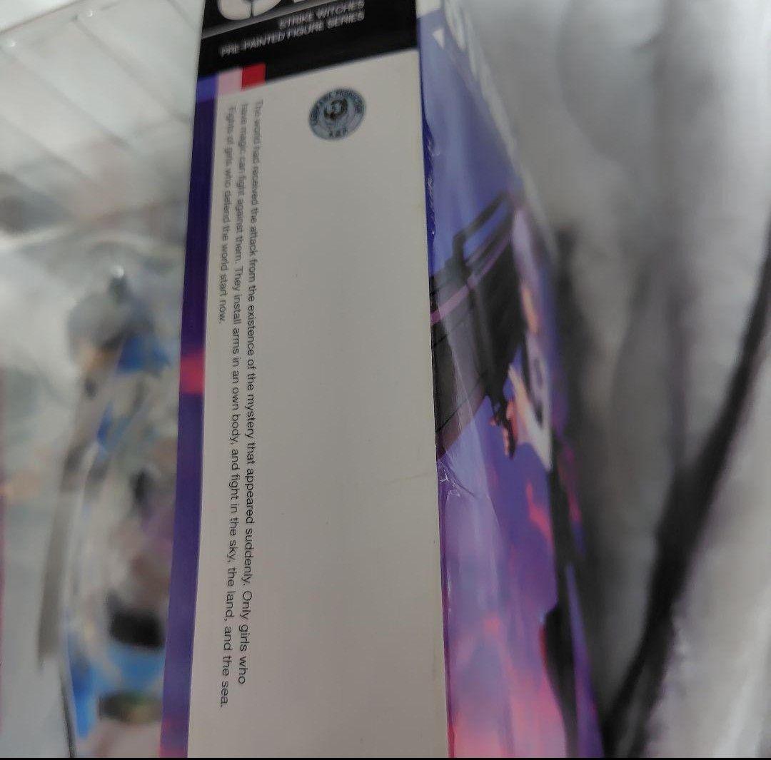 未開封　2体　ALTERアルター　サーニャVリトヴャク 　ストライクウィッチーズ