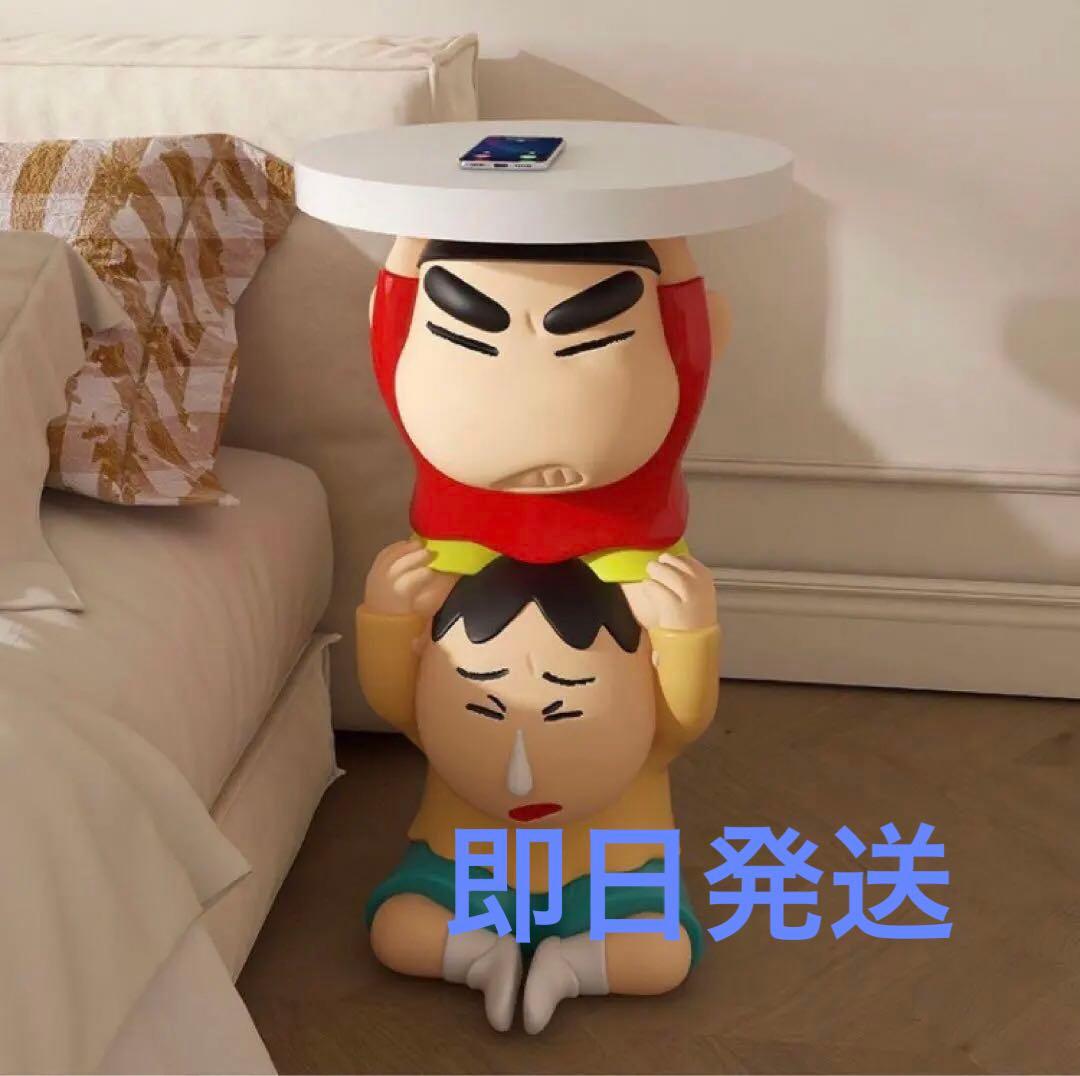 【SNS大人気】クレヨンしんちゃん ぼーちゃん 机 テーブル