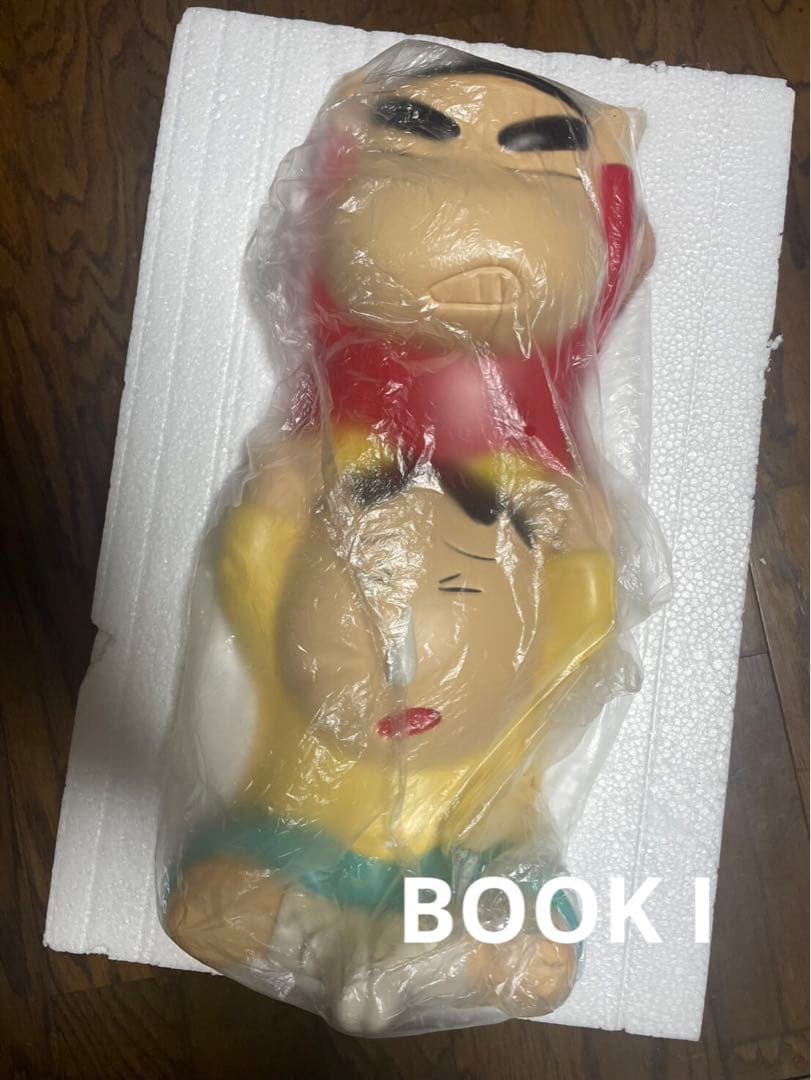 【SNS大人気】クレヨンしんちゃん ぼーちゃん 机 テーブル