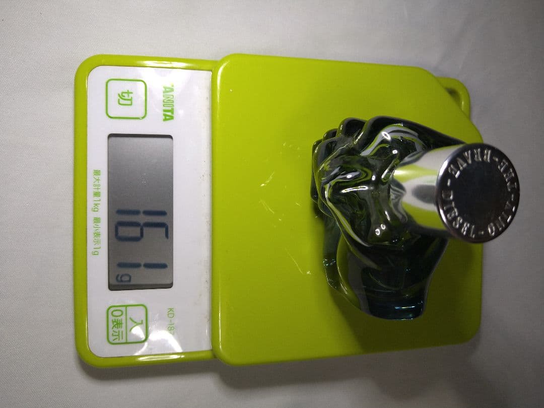 Dior Sauvage DIESEL LE LABO セット