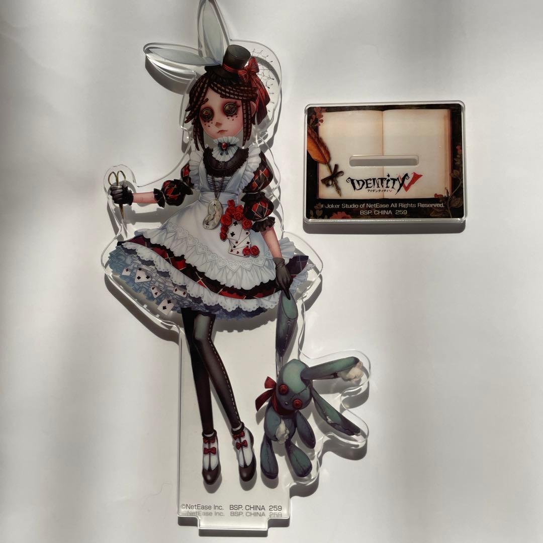 第5人格 庭師 エマ・ウッズ 一番くじ アクスタ - メルカリ