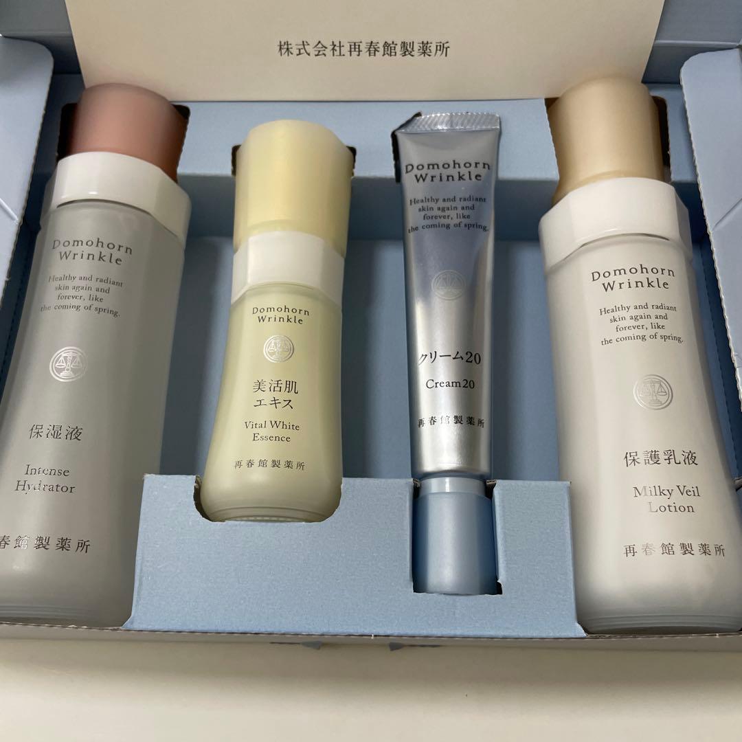 「リニューアル品」ドモホルンリンクル基本4点セット＋ナイトケアコラーゲン2本