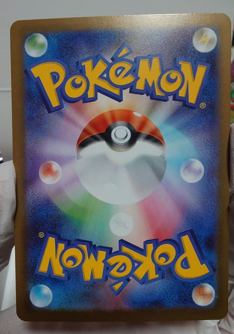 メイのはげまし【SAR】{115/080}