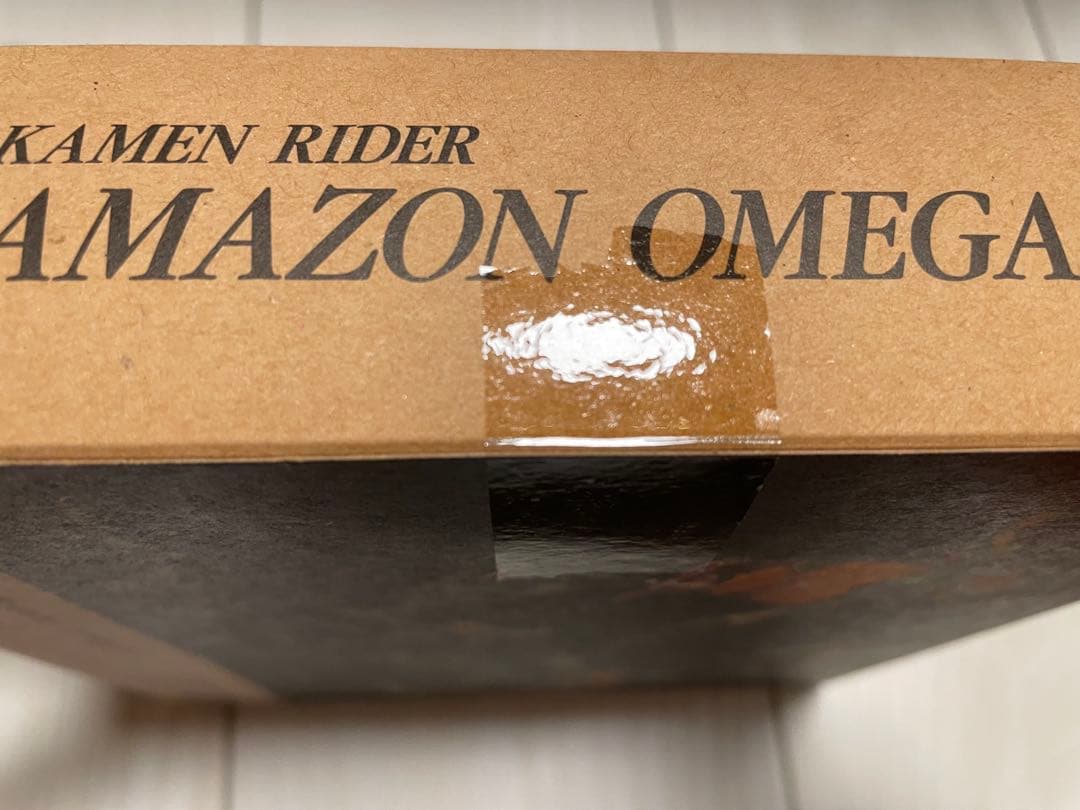 タイムセール中新品未開封！　S.H.Figuarts 仮面ライダーアマゾンオメガ
