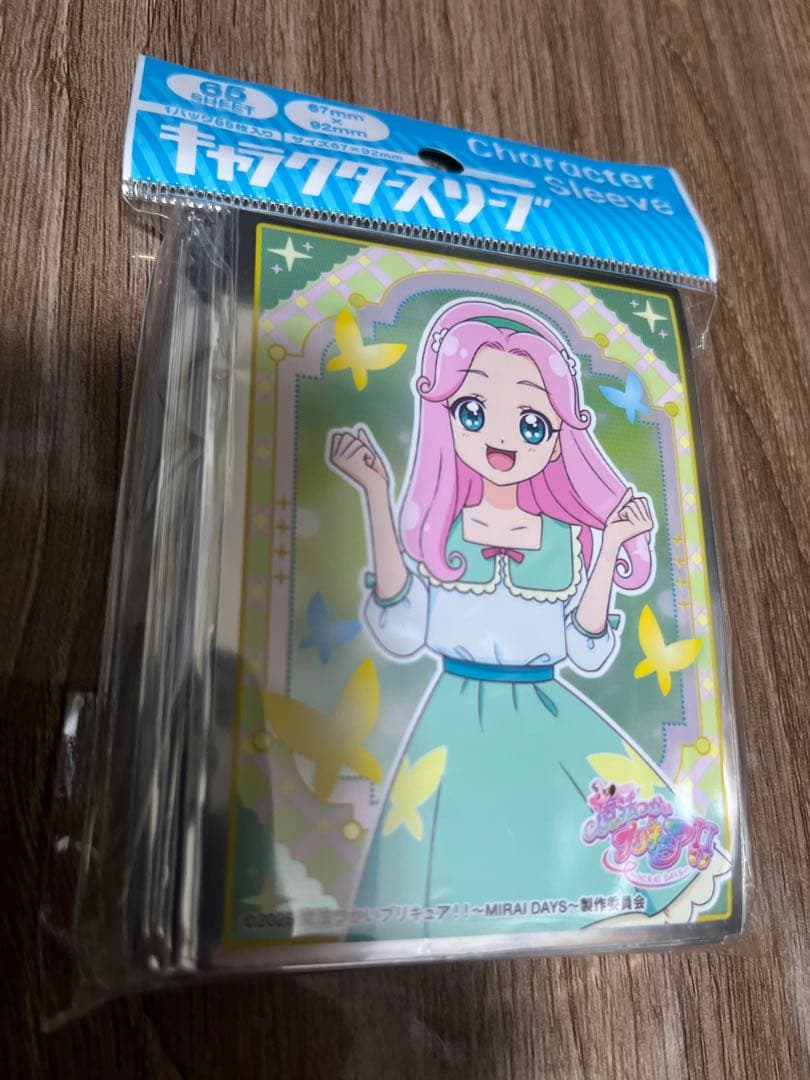 魔法使いプリキュア ミライデイズ エンスカイ キャラクタースリーブ 8