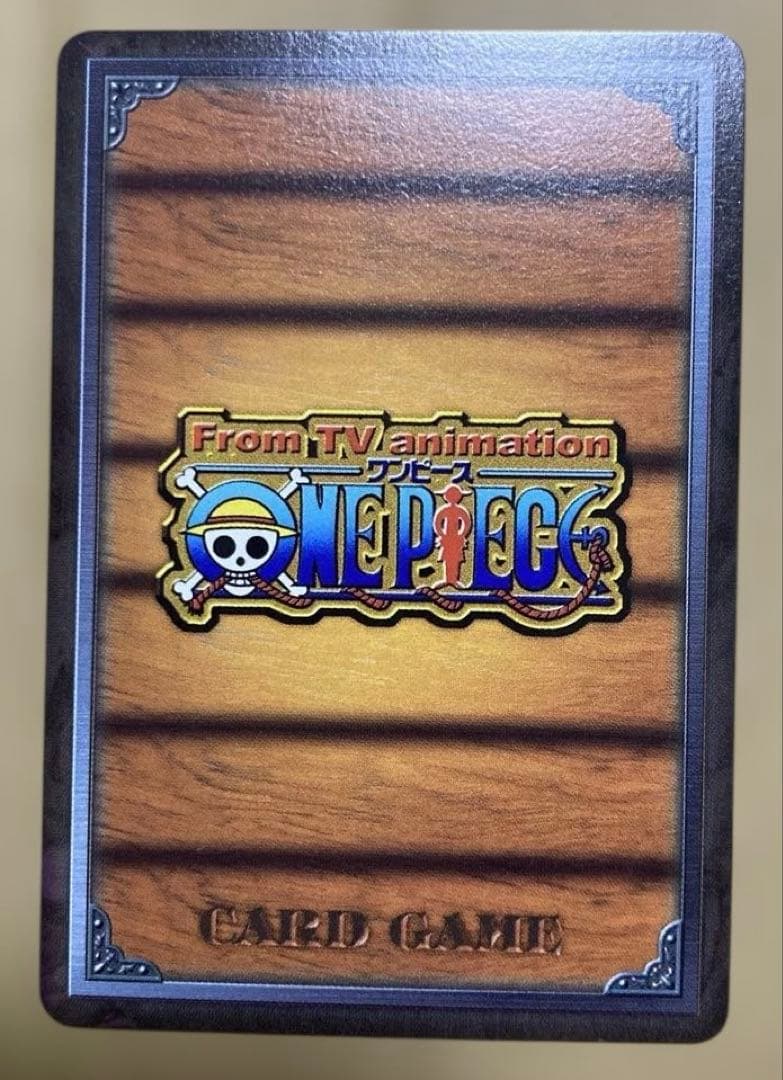 希少】ワンピースカード 初期 非売品 ルフィ 海賊の真髄 G2-01 特典
