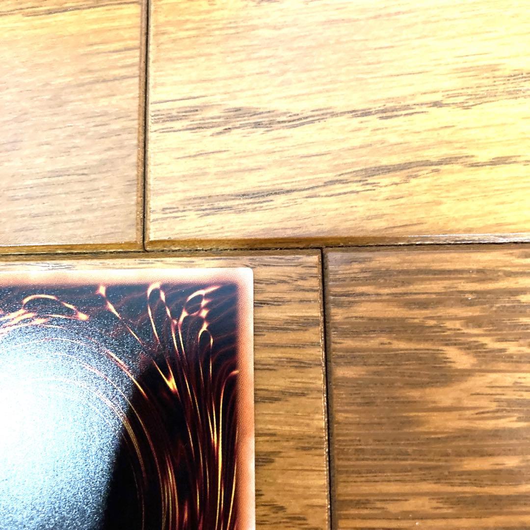 遊戯王 封印されしエクゾディア トレカ ウルトラレア デュエルモンスターズ 神