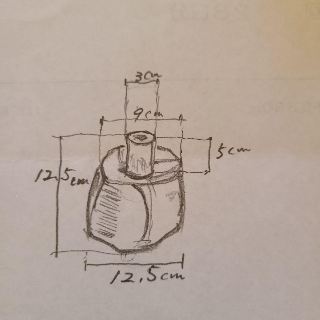 小高辰也先生の円筒形花瓶