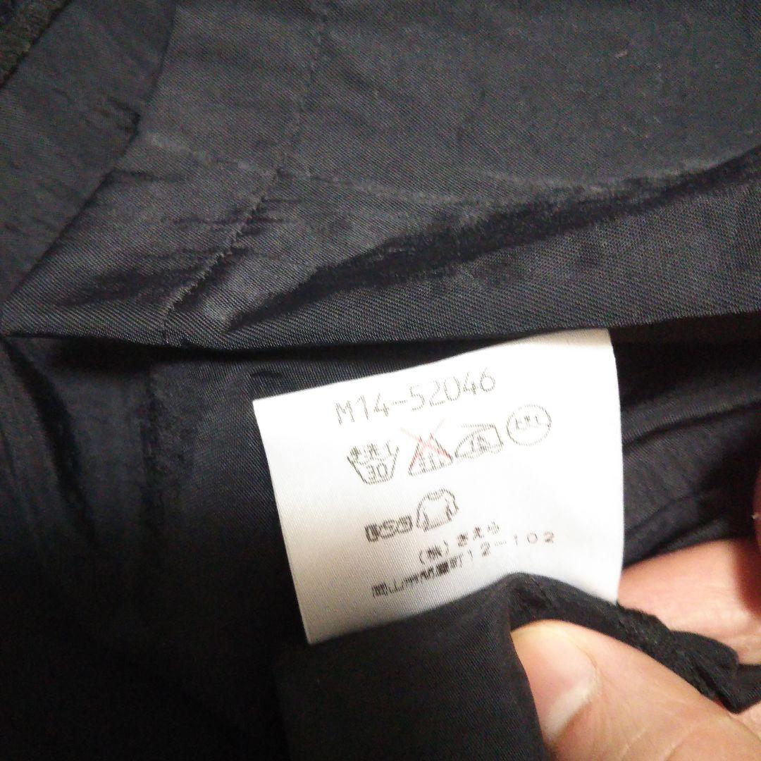 匿名配送☆NAPATA MELLOE エプロン