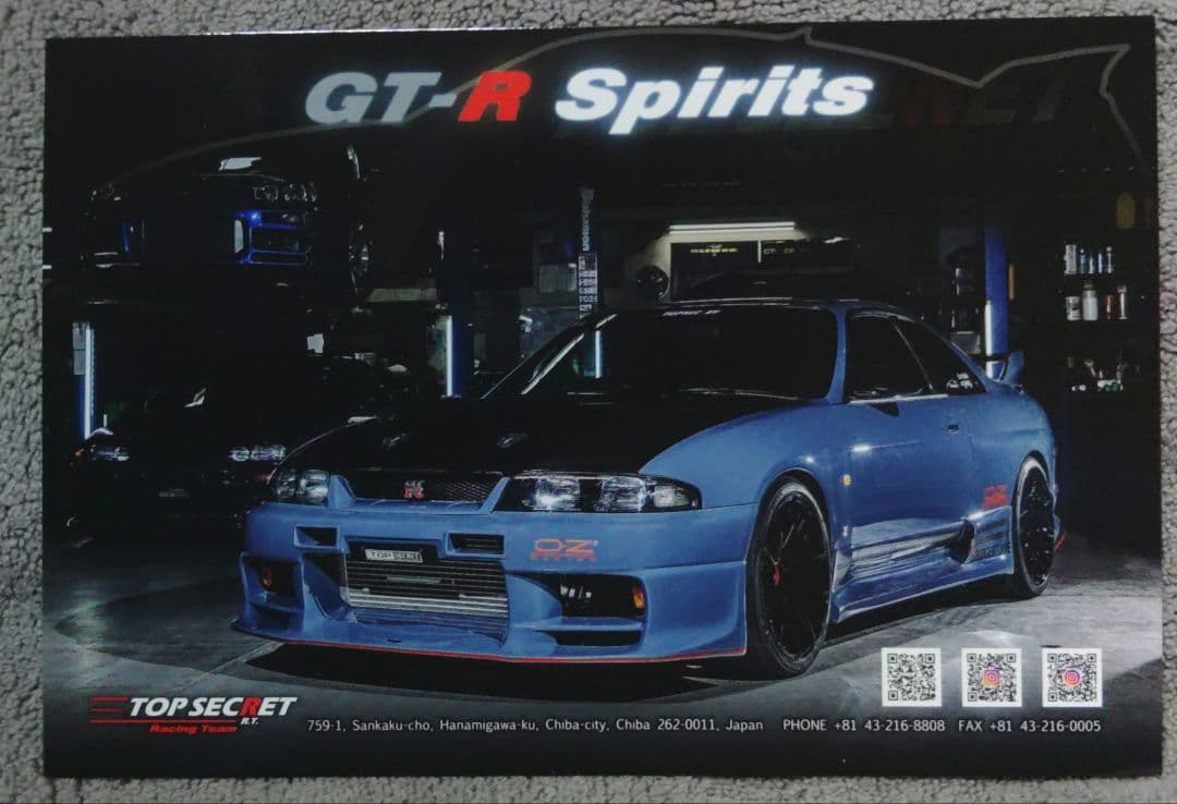 TOP SECRETミニカー　BNR34 東京オートサロンSPECIAL