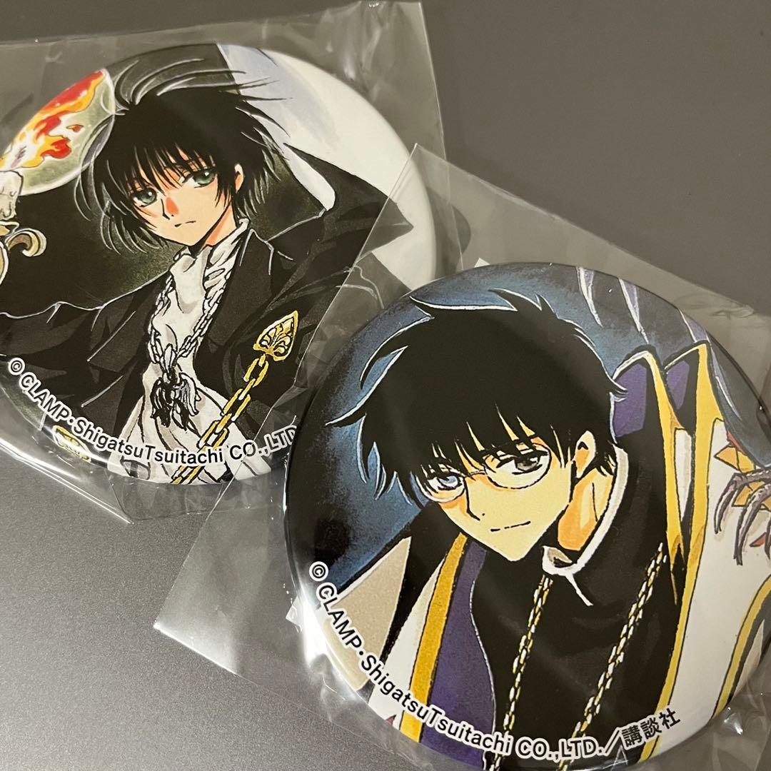 ツバサクロニクル 缶バッジ 昴流 くじ - メルカリ