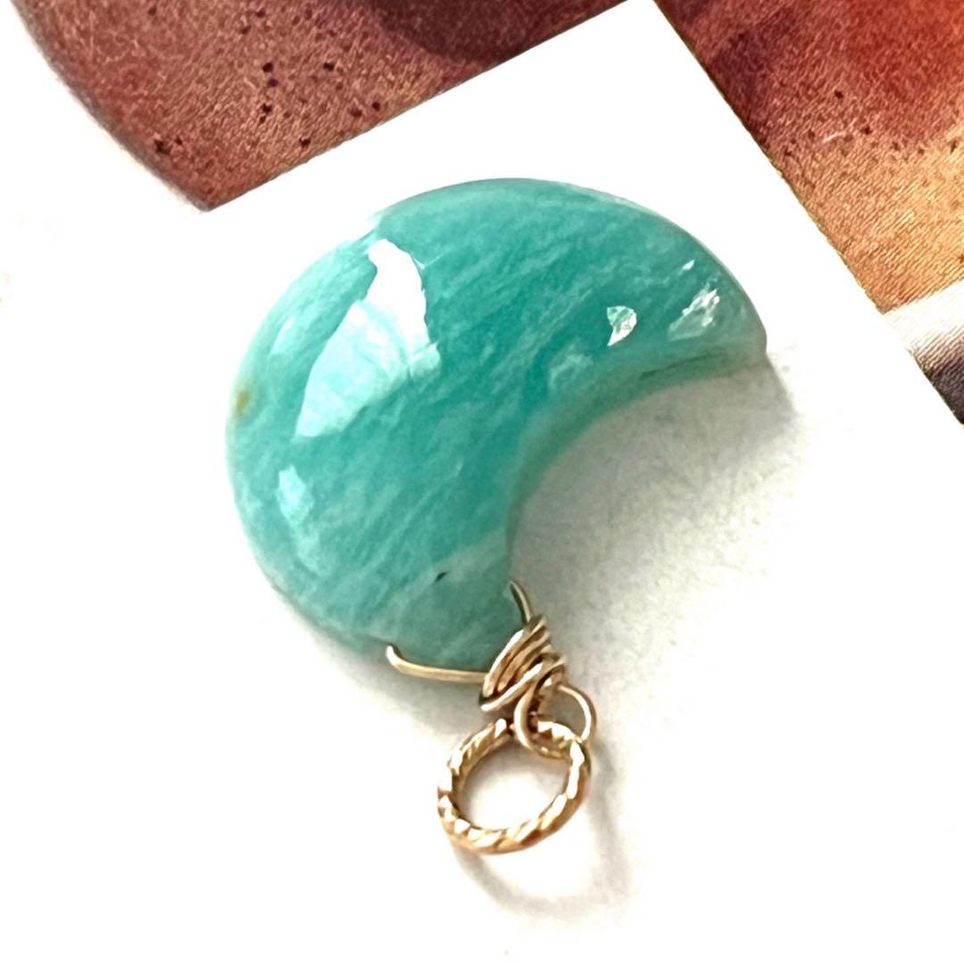 1点作品☺︎ ムーン型アマゾナイト14kgfネックレストップ