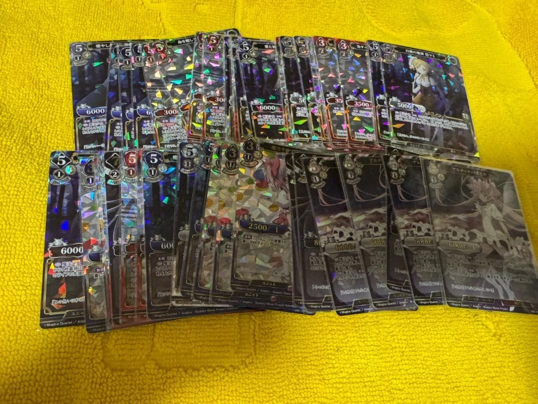 ビルディバイド 引退品 まとめ売り - メルカリ