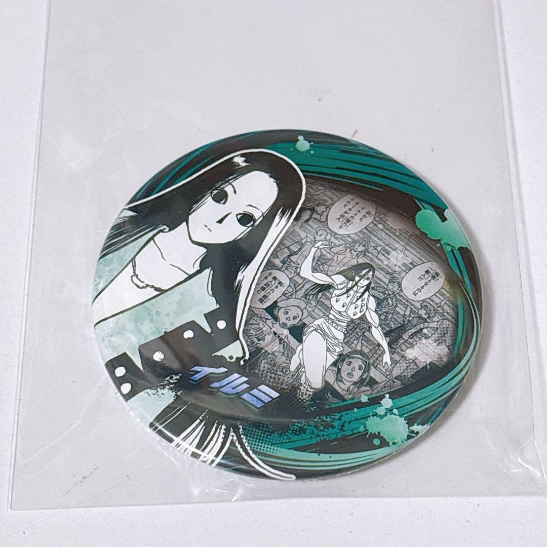 ハンターハンター ジャンフェス コレクション缶バッジ イルミ - メルカリ