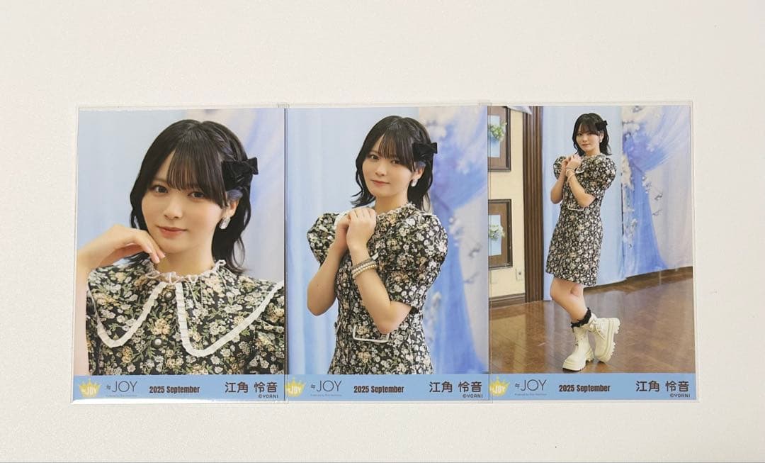 ≒JOY ニアジョイ 江角怜音 3ヶ月 生写真 コンプ - メルカリ