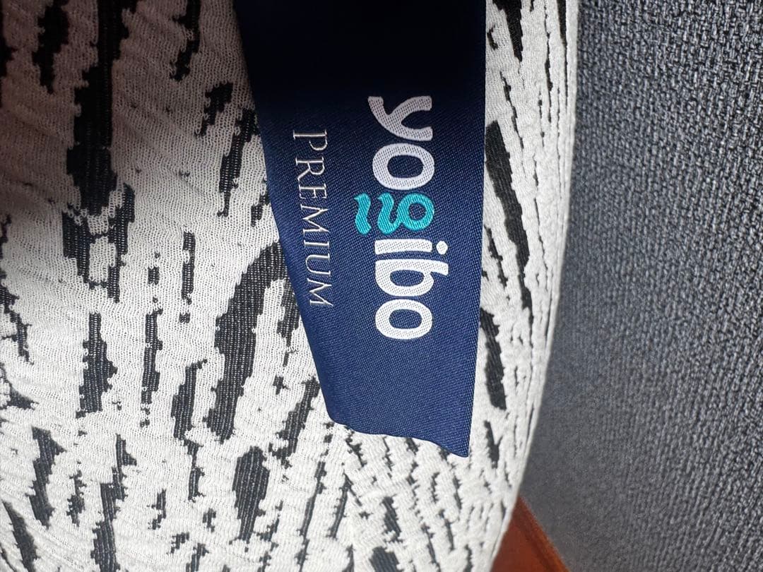 yogibo Luxe 3点セット　ライトグレー