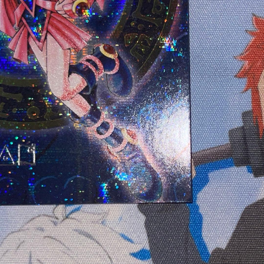 遊戯王 ブラックマジシャンガール DDM ダンジョンダイス ブルー背景