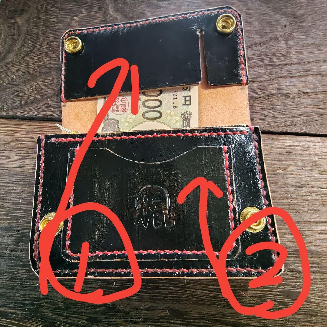 ミドルサイズ トラッカーウォレット 黒 赤いバラ 手染め (80)