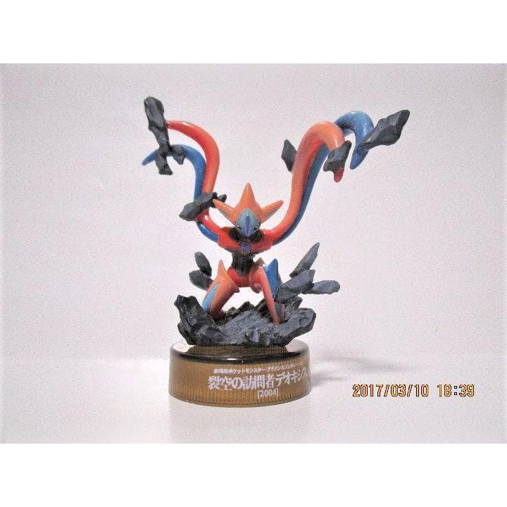 デオキシス ポケモン 海洋堂製 ボトルキャップフィギュア - メルカリ