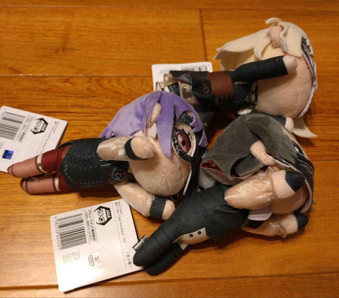 BanG Dream! 寝そべりぬいぐるみ 