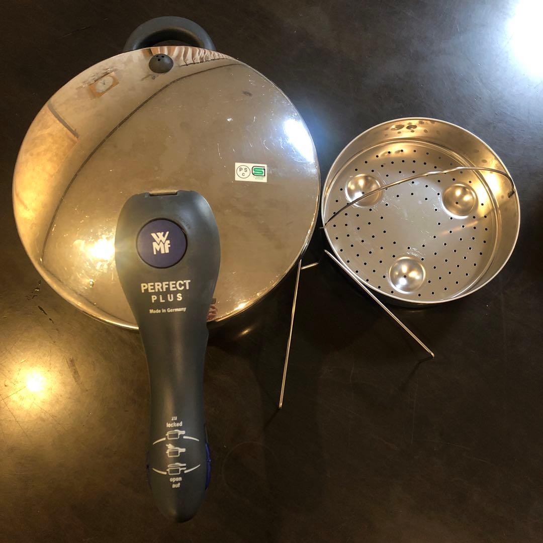 WMF 圧力鍋　パーフェクトプラス　6.5L スチーマー 三脚付