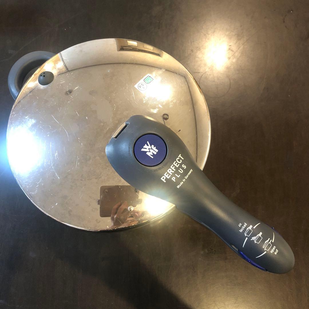 WMF 圧力鍋　パーフェクトプラス　6.5L スチーマー 三脚付